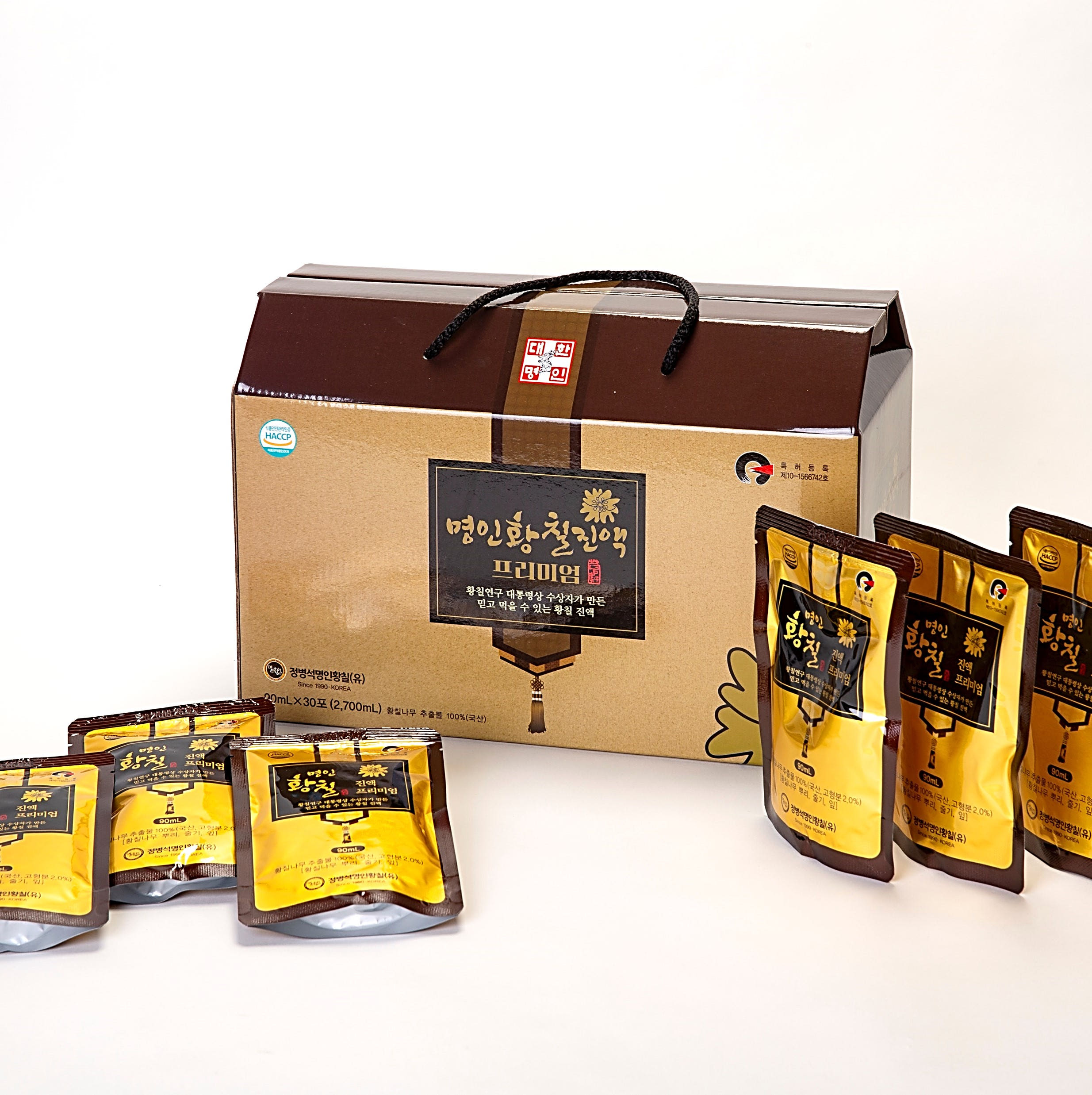 황칠나무란 무엇인가